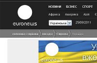 Нацрада анулювала ліцензію україномовної версії Euronews
