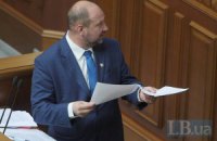 ГПУ намерена во вторник избрать меру пресечения депутату Мельничуку