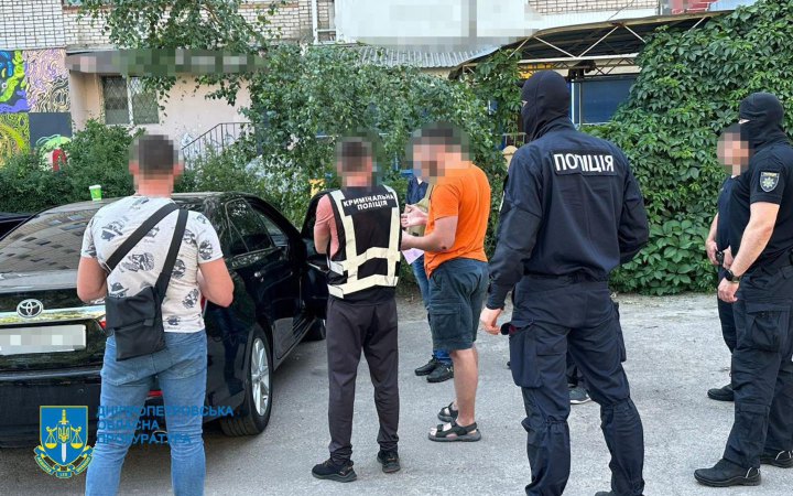 На Дніпропетровщині засуджено учасників організованої групи, які ошукали родичів військових та волонтерів