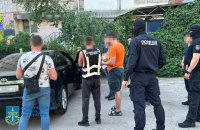 На Дніпропетровщині засуджено учасників організованої групи, які ошукали родичів військових та волонтерів