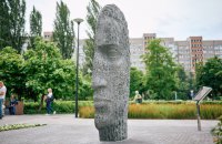 У Києві відкрили артоб’єкт «Усвідомлення» як символ подяки територіальній обороні