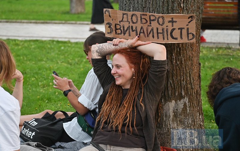 Під час акції протесту проти нового Цивільного кодексу у Маріїнському парку, 5 травня 2026 р.