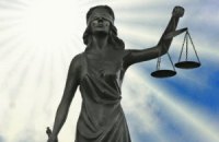Слава украинским судам?
