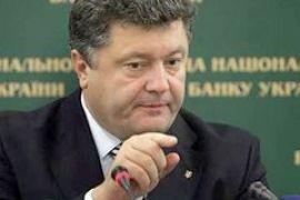 Россия: Порошенко хорошо известен как умный политик