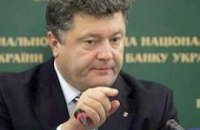 Россия: Порошенко хорошо известен как умный политик