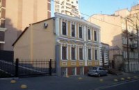 У Кличко помешали возможному демонтажу исторического здания по ул. Тургеневская 