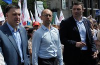 Очередной митинг оппозиции снова пройдет без Кличко