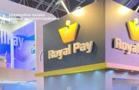 У справі про санкції до Royal Pay Europe з'явилося нове рішення Апеляції ВАКС