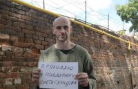 Російський журналіст Шура Буртін оголосив голодування на підтримку Сенцова