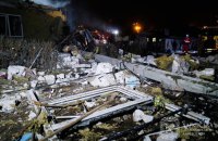 Зросла кількість жертв російської атаки на Харків 23 листопада