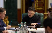 Зеленський: в енергетиці України запровадять режим надзвичайної ситуації