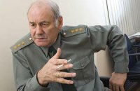 Российский генерал: РФ простила долг ЕЭСУ