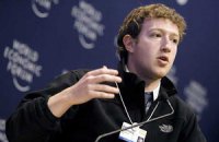 Основатель Facebook опроверг разработку смартфона 