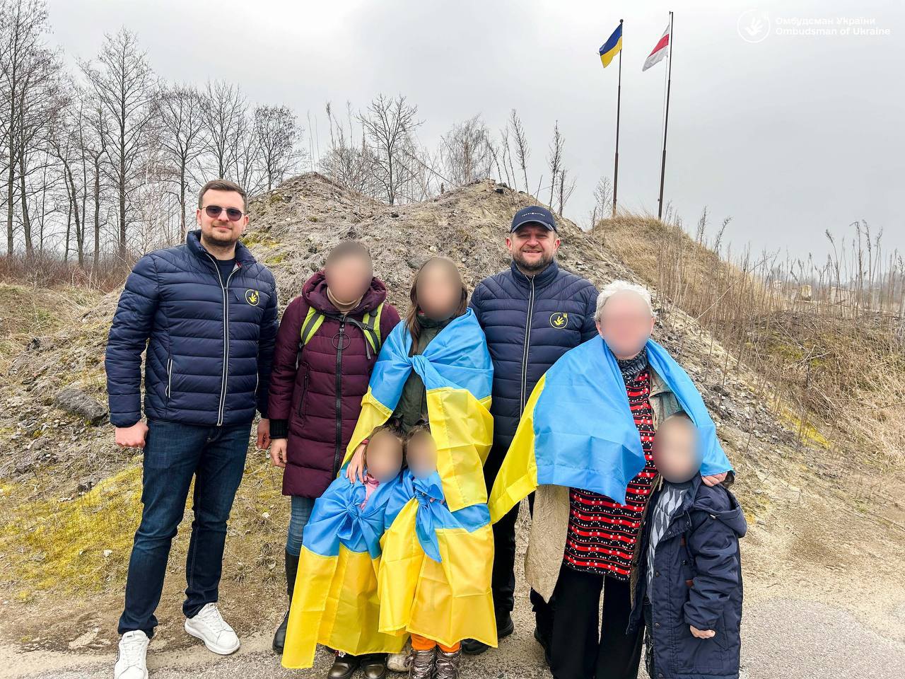 Повернення українських дітей