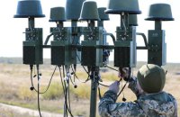 В Україні запровадили нове державне свято – День військ радіоелектронної боротьби