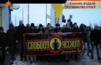 Обмовка не по Фрейду