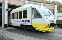 В Киеве на Выдубичах начали строить платформу для экспресса в "Борисполь"
