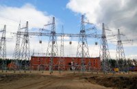 СБУ разоблачила государственное энергетическое предприятие в коррупции на 384 млн гривен