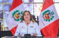 Перу призупиняє видобуток золота на півночі після різанини на шахті