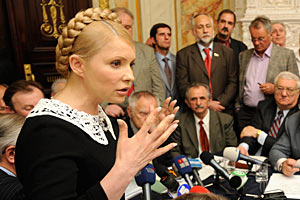 ГПУ: действия Тимошенко нанесли ущерб государству в 1,5 млрд. грн.