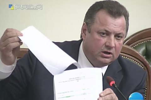 Верховный Суд признал незаконным увольнение экс-главы Госфининспекции Гордиенко