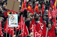 Испанцы протестуют против трудовой реформы