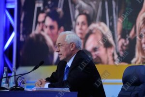Азаров хоче, щоб українці інвестували в економіку
