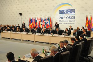 Наблюдатели ОБСЕ прибыли в Полтаву и Харьков