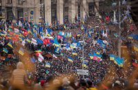 Экономические свободы в Украине: что изменилось после Майдана