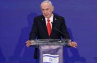 Нетаньягу: Є ознаки того, що Хаменеї «більше немає»