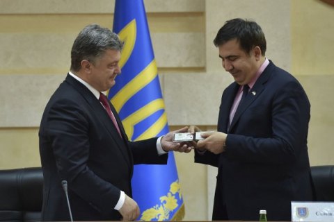 Верховный Суд отказался допросить Порошенко и Саакашвили по делу о прекращении гражданства