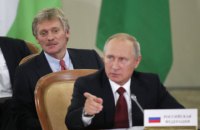 23 делегата ПАСЕ поддержали обращение о проверке легитимности президентства Путина