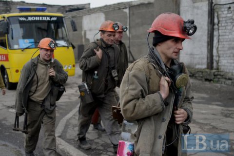 На шахте "Юбилейная" в Днепропетровской области вспыхнул метан