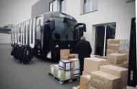 Італійський ФК “Ювентус” передав Україні гуманітарну допомогу та допоміг евакуації дітей