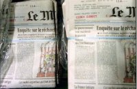 Le Monde не вышла из-за забастовки в типографии