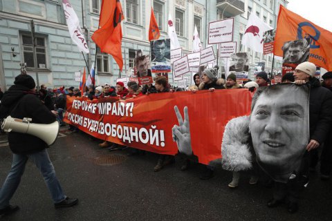 До Конгресу США внесли проект резолюції про санкції за вбивство Бориса Нємцова