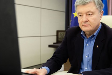 Порошенко призвал вернуться к "дорожной карте" Минска
