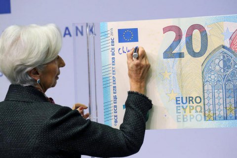 Європейський центробанк змінить дизайн банкнот євро