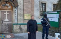 ​СБУ проводить контррозвідувальні заходи на об’єктах УПЦ МП на Полтавщині