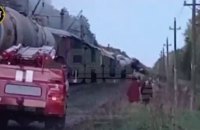 У російській Брянській області зійшов з рейок ще один поїзд