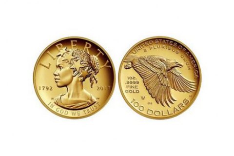 США випустили монету, де Свобода зображена чорношкірою жінкою