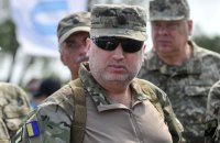 Турчинов вбачає в навчаннях "Запад-2017" готовність Росії до великої війни
