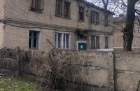 Унаслідок ворожого обстрілу міста Українськ на Донеччині поранено десятеро людей