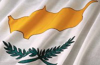 Санкції проти РФ можуть загрожувати економіці Кіпру