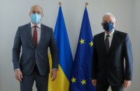 Украина выполнила все условия для подписания Соглашения об общем авиапространстве с ЕС, - Боррель
