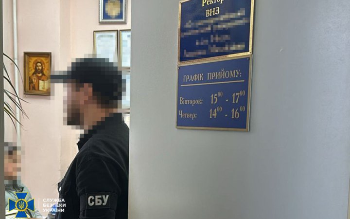 СБУ і Нацпол викрили у трьох областях керівників вишів і працівників ВЛК, які допомагали ухилянтам