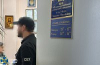 СБУ і Нацпол викрили у трьох областях керівників вишів і працівників ВЛК, які допомагали ухилянтам