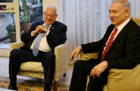 Формировать правительство Израиля будет Нетаньяху 