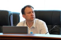 "Народний фронт" визначився з кандидатом на посаду судді КС