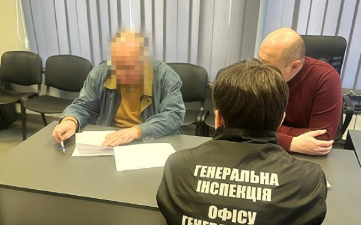 Трьох посадовців НАН України підозрюють у незаконній житловій забудові землі